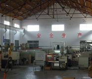 车间3